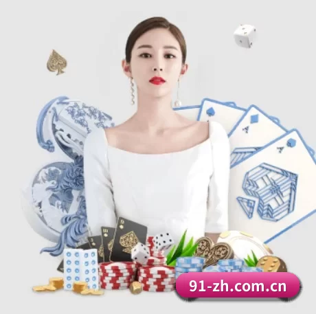 澳客网网页版 APP